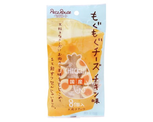 Petz Route 軟棉棉芝士粒 雞肉味 Petz Route 軟棉棉芝士粒 雞肉味
